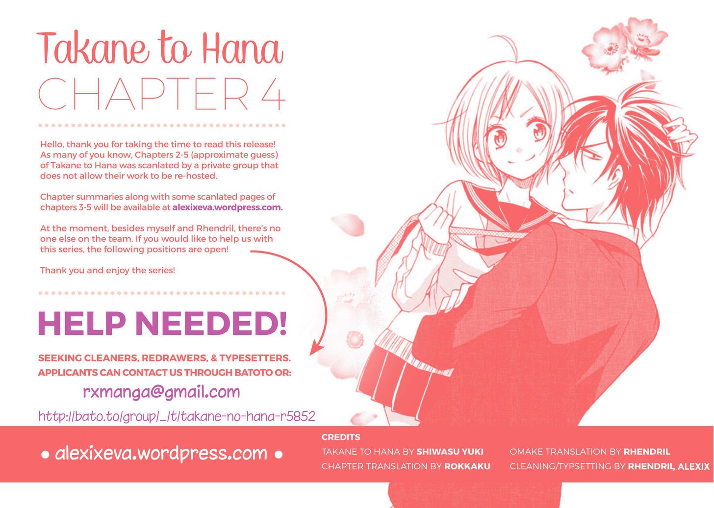 Takane to Hana - chapter 4 - #3