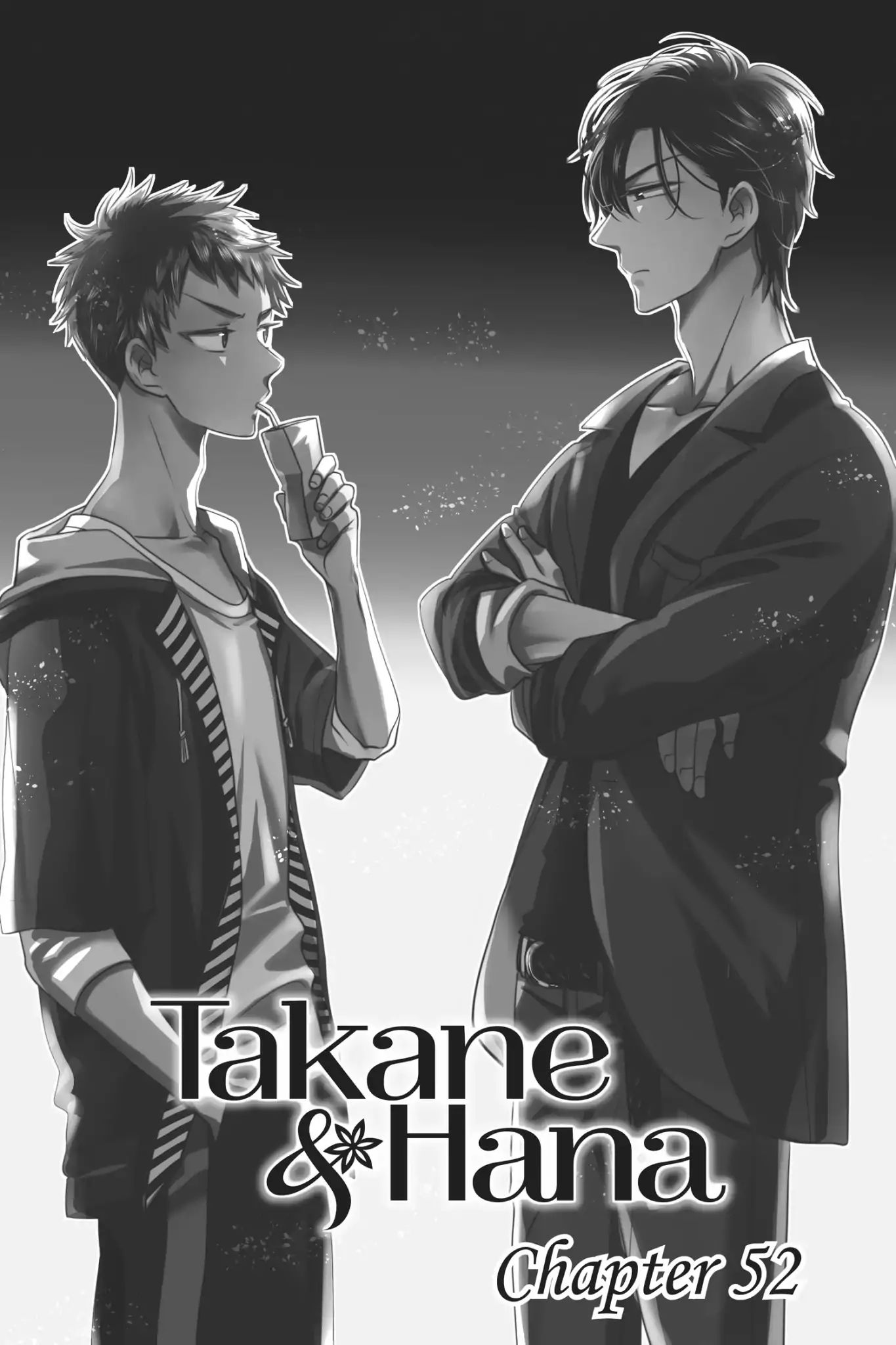 Takane to Hana - chapter 52 - #4