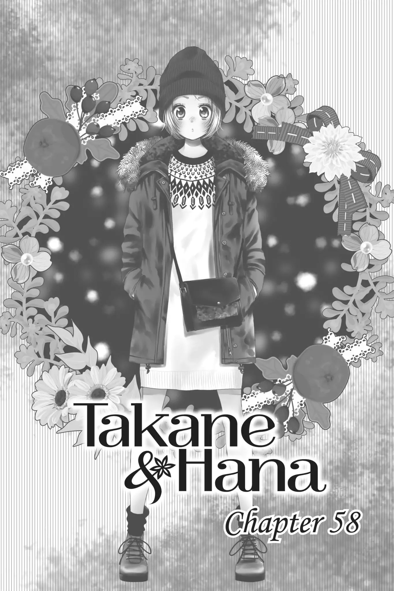 Takane to Hana - chapter 58 - #4