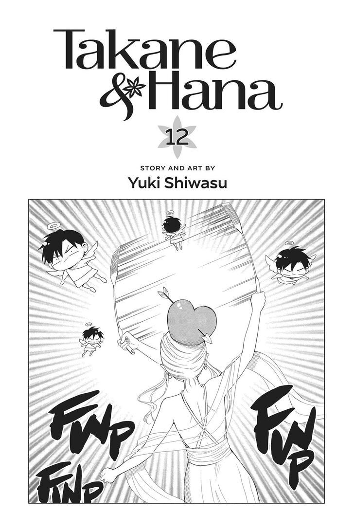 Takane to Hana - chapter 64 - #2