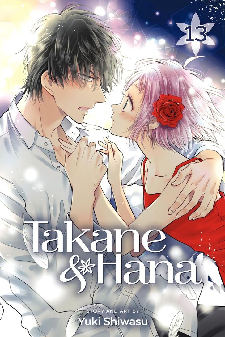 Takane to Hana - chapter 69 - #1