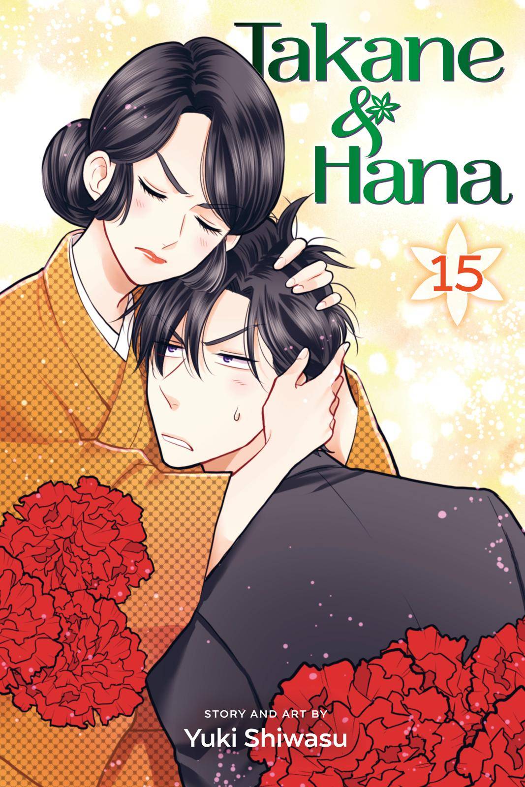 Takane to Hana - chapter 80 - #1