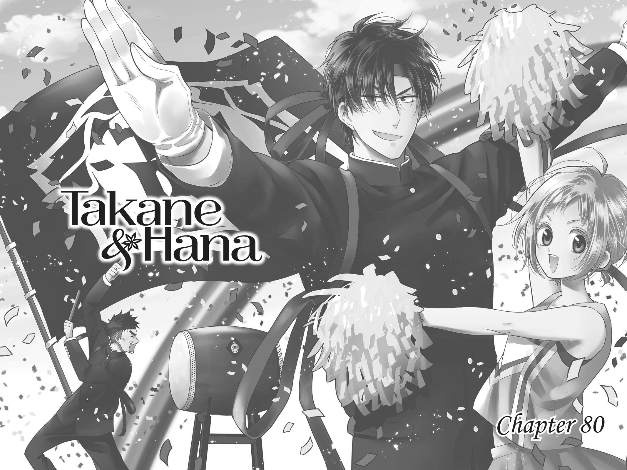 Takane to Hana - chapter 80 - #5