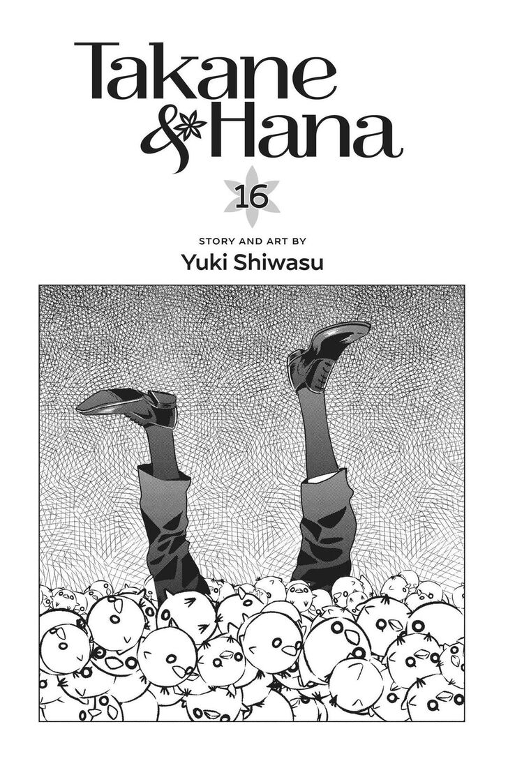 Takane to Hana - chapter 86 - #2
