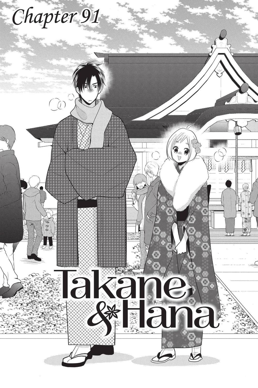 Takane to Hana - chapter 91 - #4