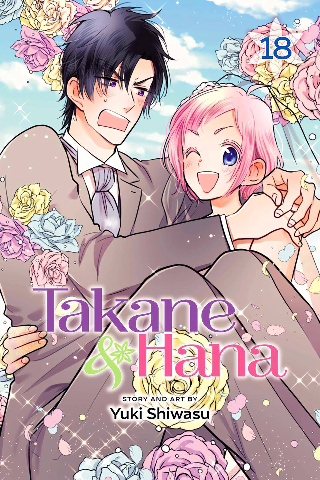 Takane to Hana - chapter 96 - #1