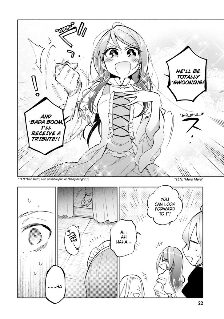 I Won 4 Billion in a Lottery But I Went to Another World - chapter 28 - #6