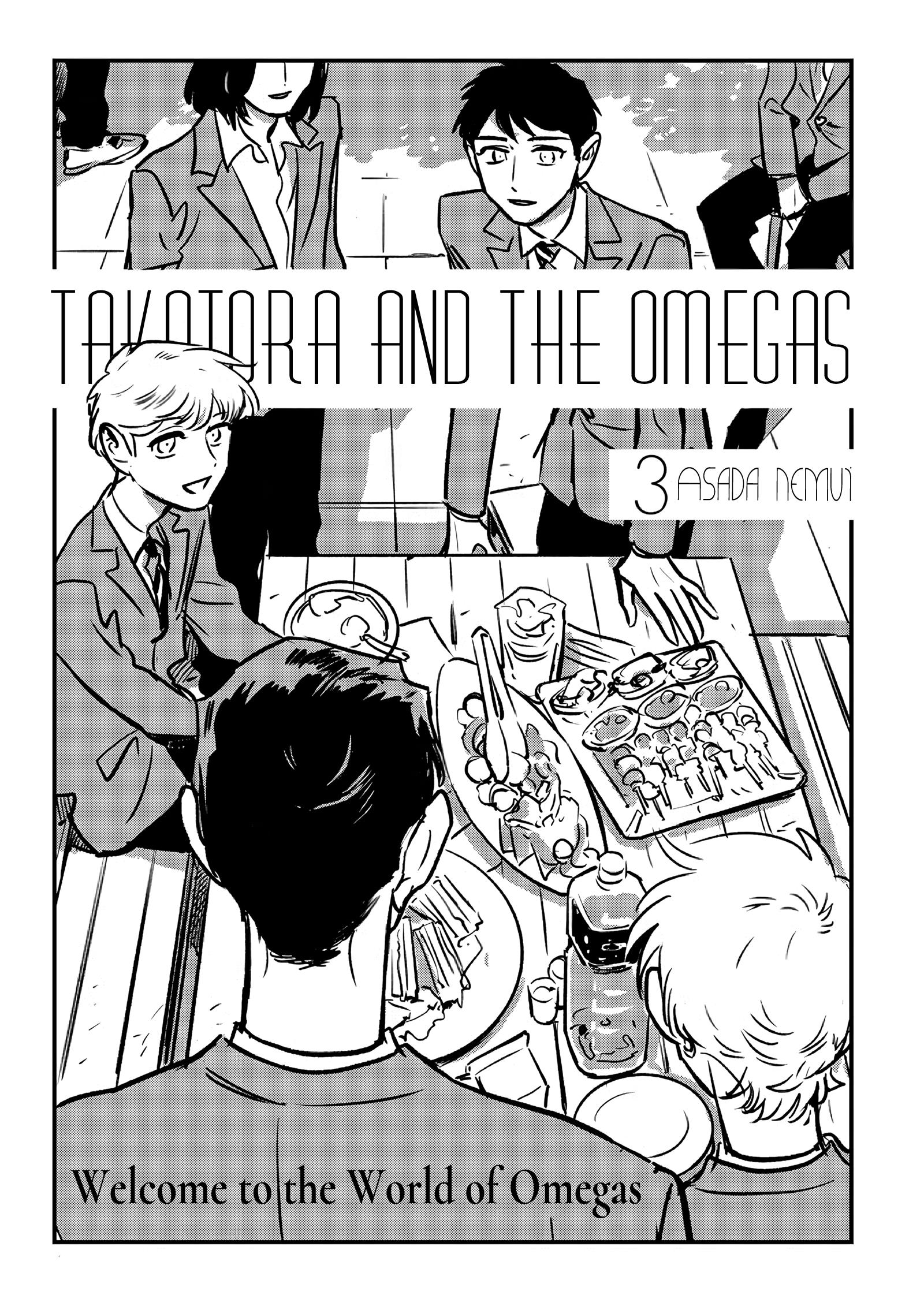 Takatora-Kun To Omegatachi - chapter 3 - #5