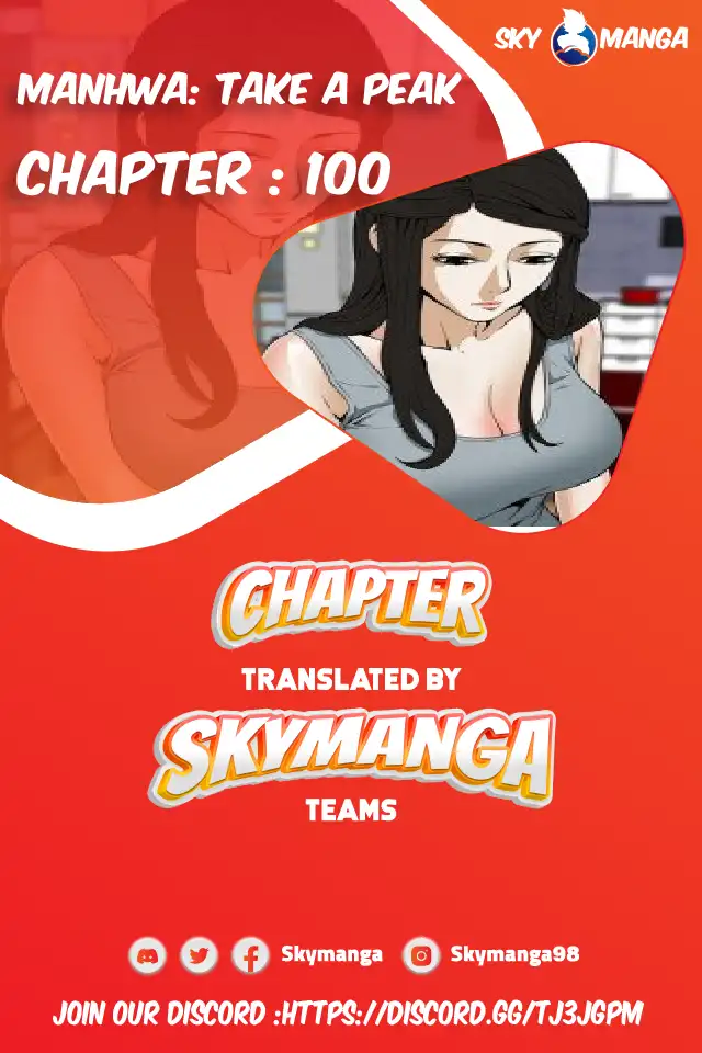 Take A Peek - chapter 100 - #1