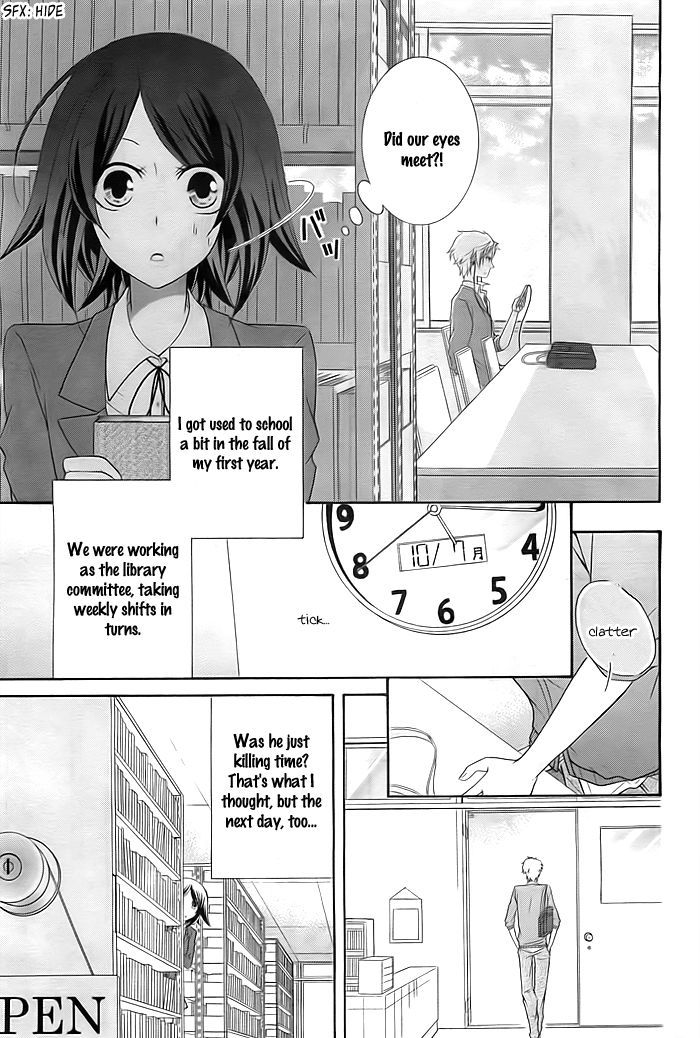 Take Off (Hinai Natsuki) - chapter 0 - #4