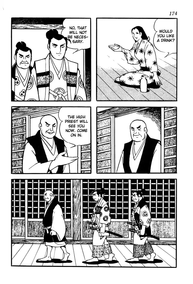 Takeda Shingen (YOKOYAMA Mitsuteru) - chapter 77 - #6