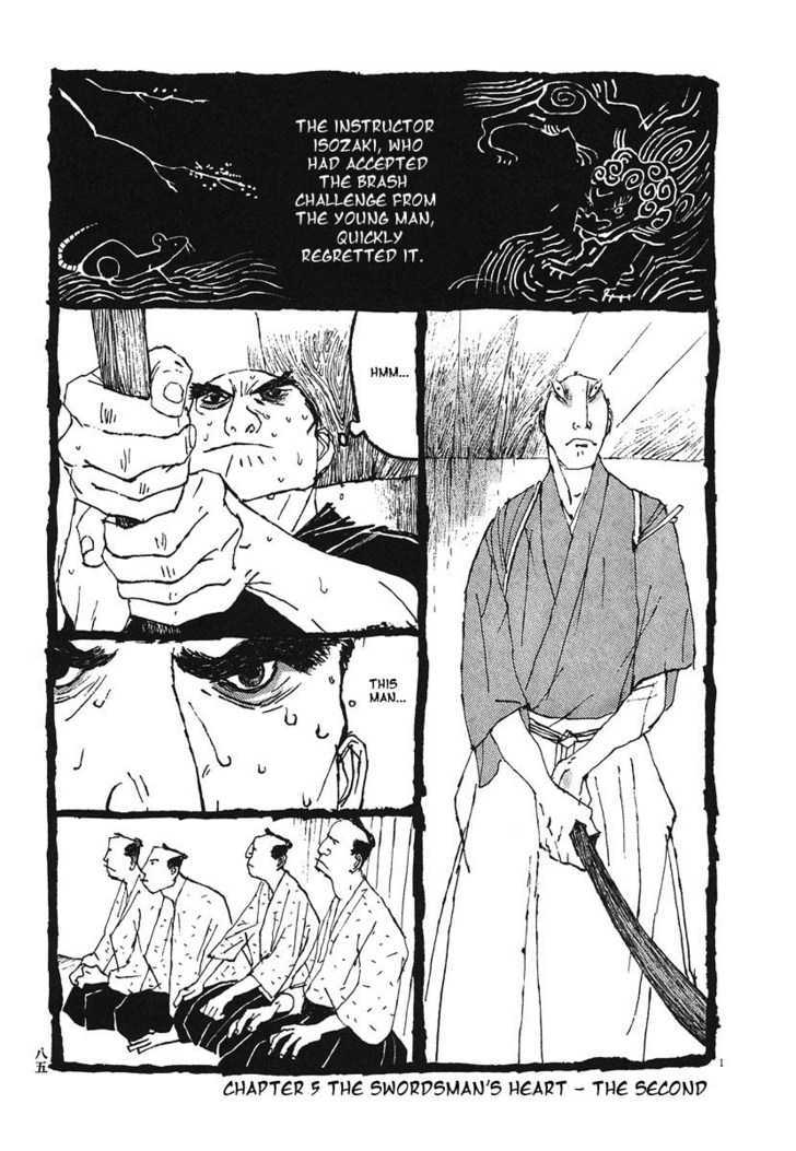 Takemitsu Zamurai - chapter 5 - #1