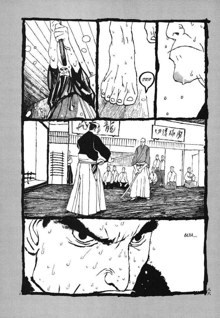 Takemitsu Zamurai - chapter 5 - #2