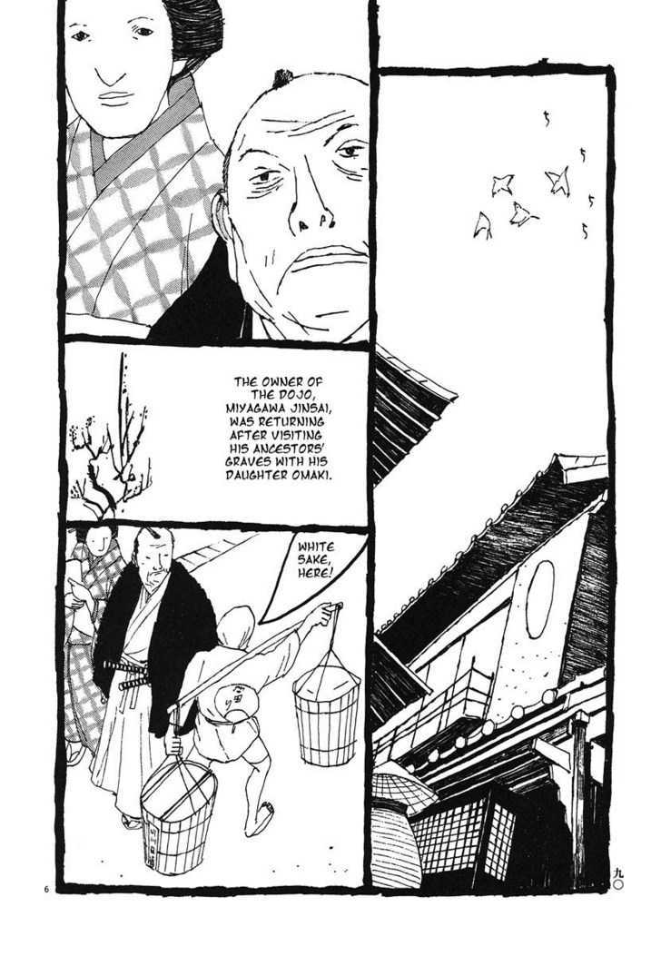 Takemitsu Zamurai - chapter 5 - #5