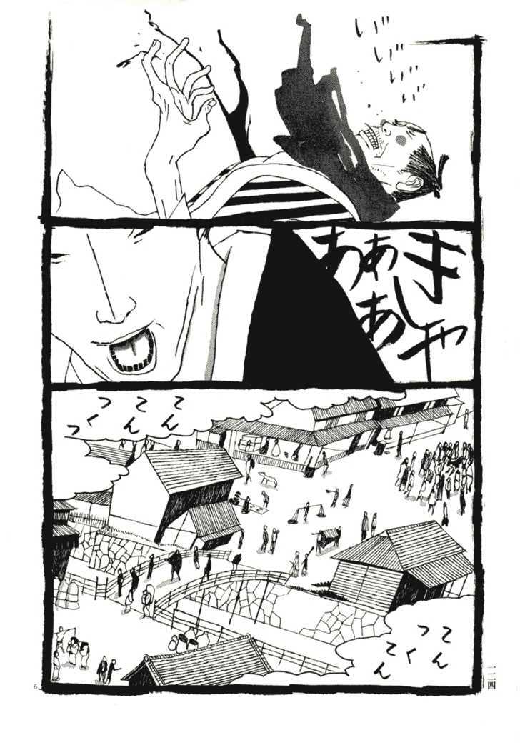 Takemitsu Zamurai - chapter 57 - #6