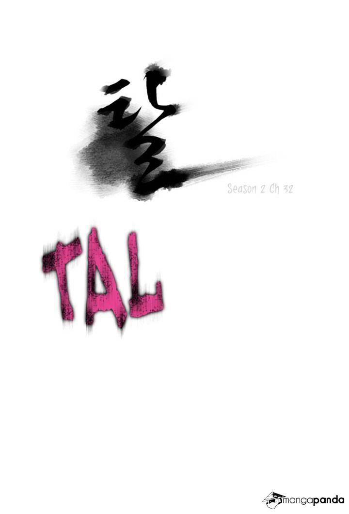 TAL - chapter 127 - #1