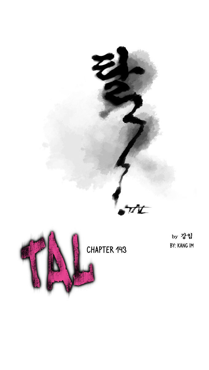 TAL - chapter 143 - #2