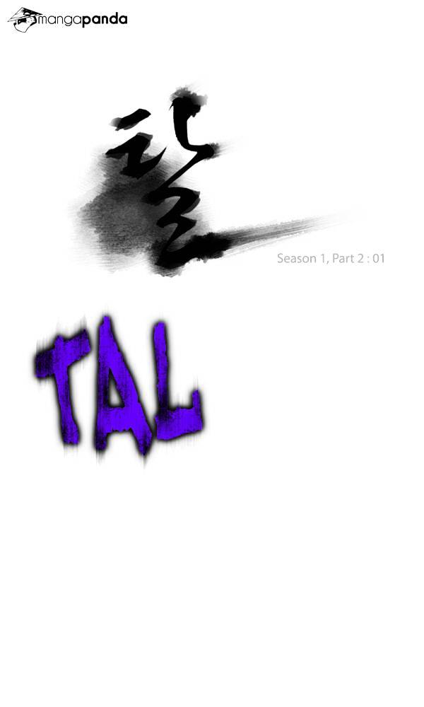 TAL - chapter 96 - #2