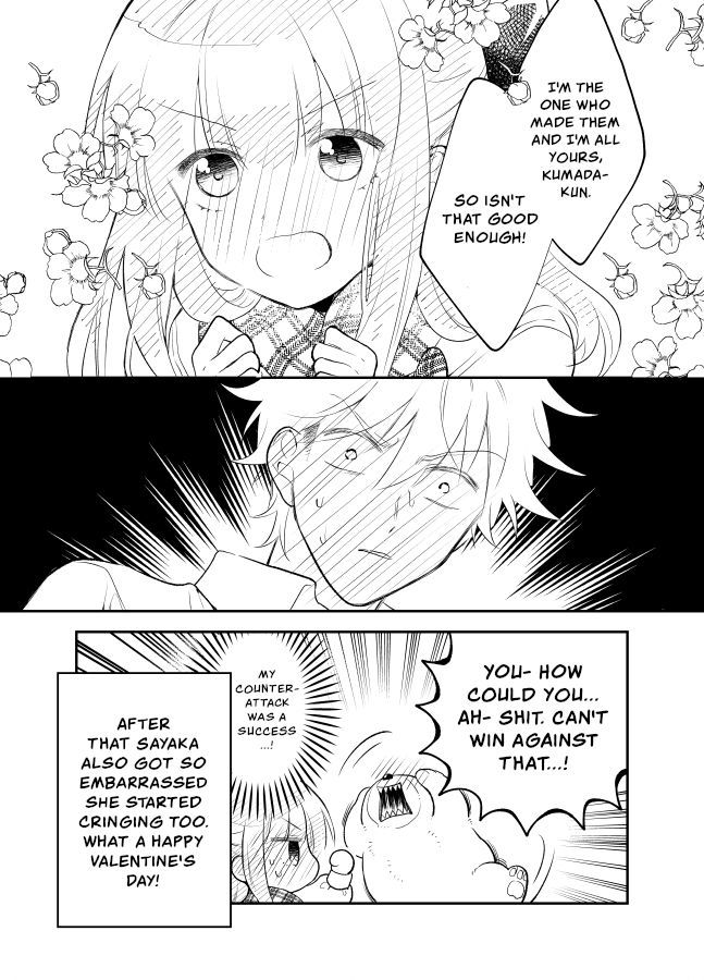 Tale of a Girl and a Delinquent Who's Bad with Women - chapter 25 - #5