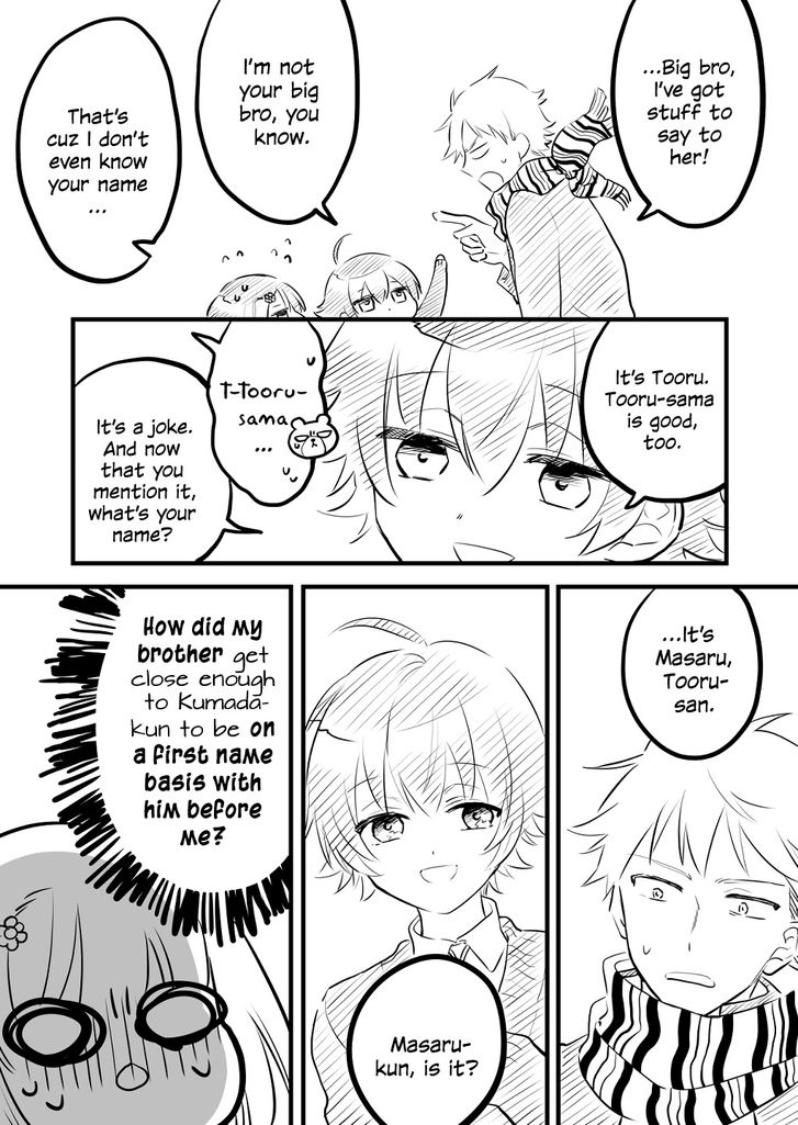 Tale of a Girl and a Delinquent Who's Bad with Women - chapter 6 - #2