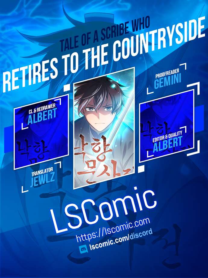 Tale of a Scribe Who Retires to the Countryside - chapter 205 - #1
