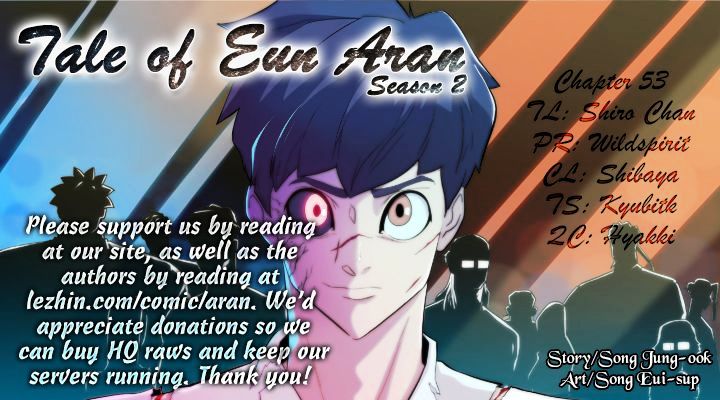 Tale of Eun Aran - chapter 53 - #1