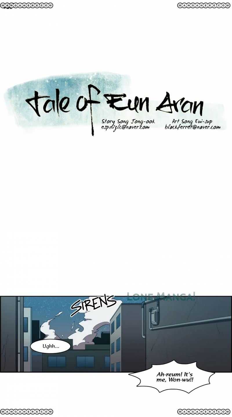 Tale of Eun Aran - chapter 71 - #4