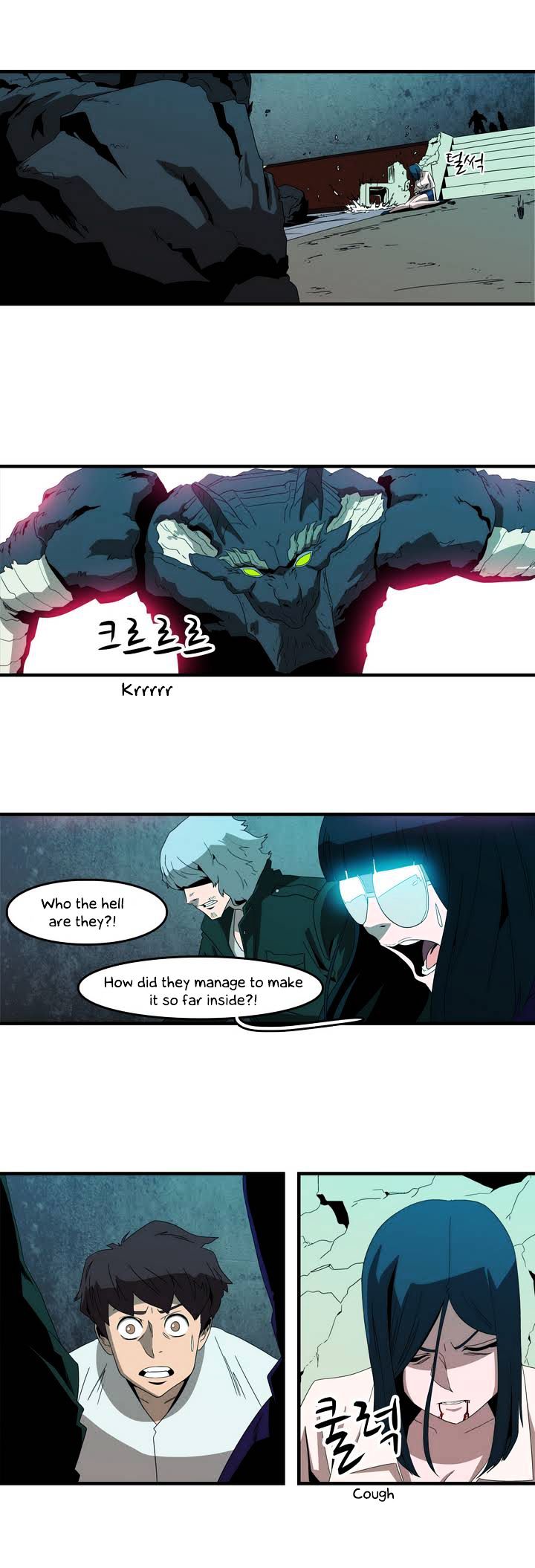 Tale of Eun Aran - chapter 9 - #5