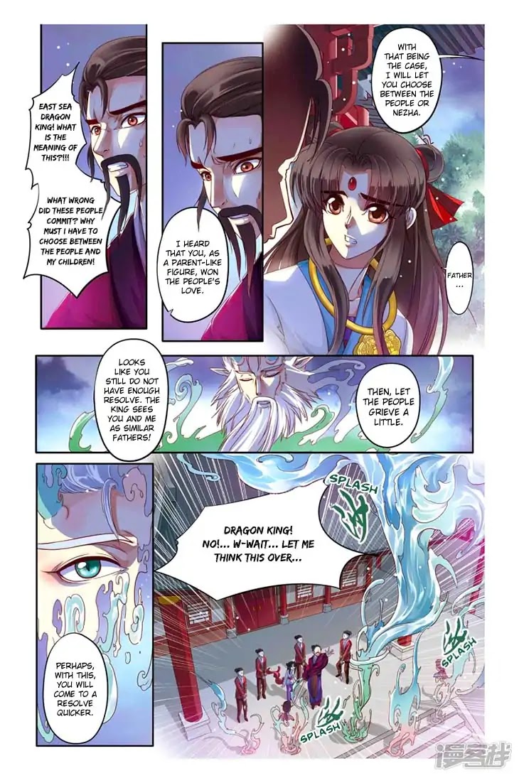 Tale of Nezha - chapter 20 - #2