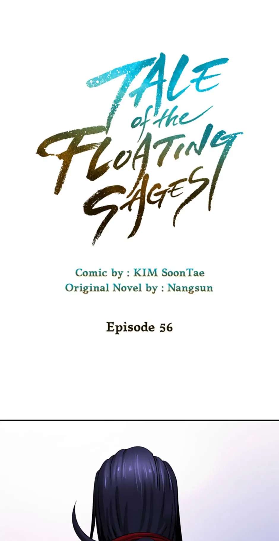 Tale of the Floating Sages - chapter 56 - #1