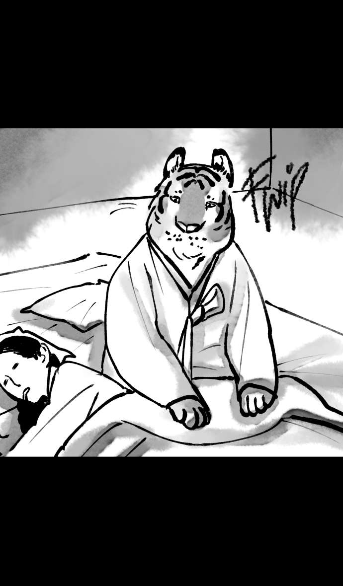 Tale Of The Tiger’S Bride - chapter 15 - #1