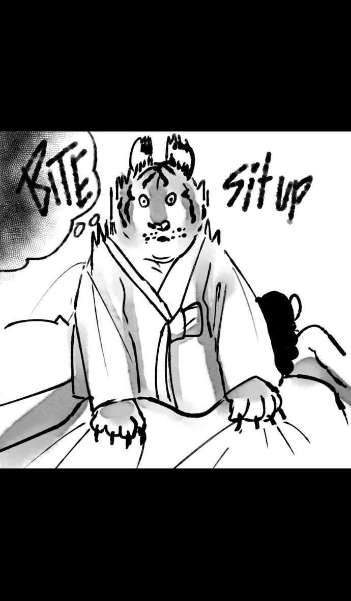 Tale Of The Tiger’S Bride - chapter 5 - #6