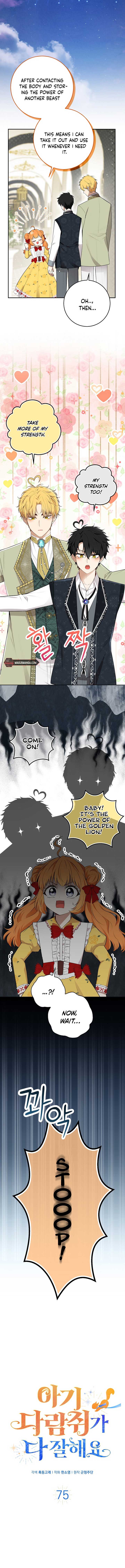 Talented baby squirrel - chapter 75 - #3