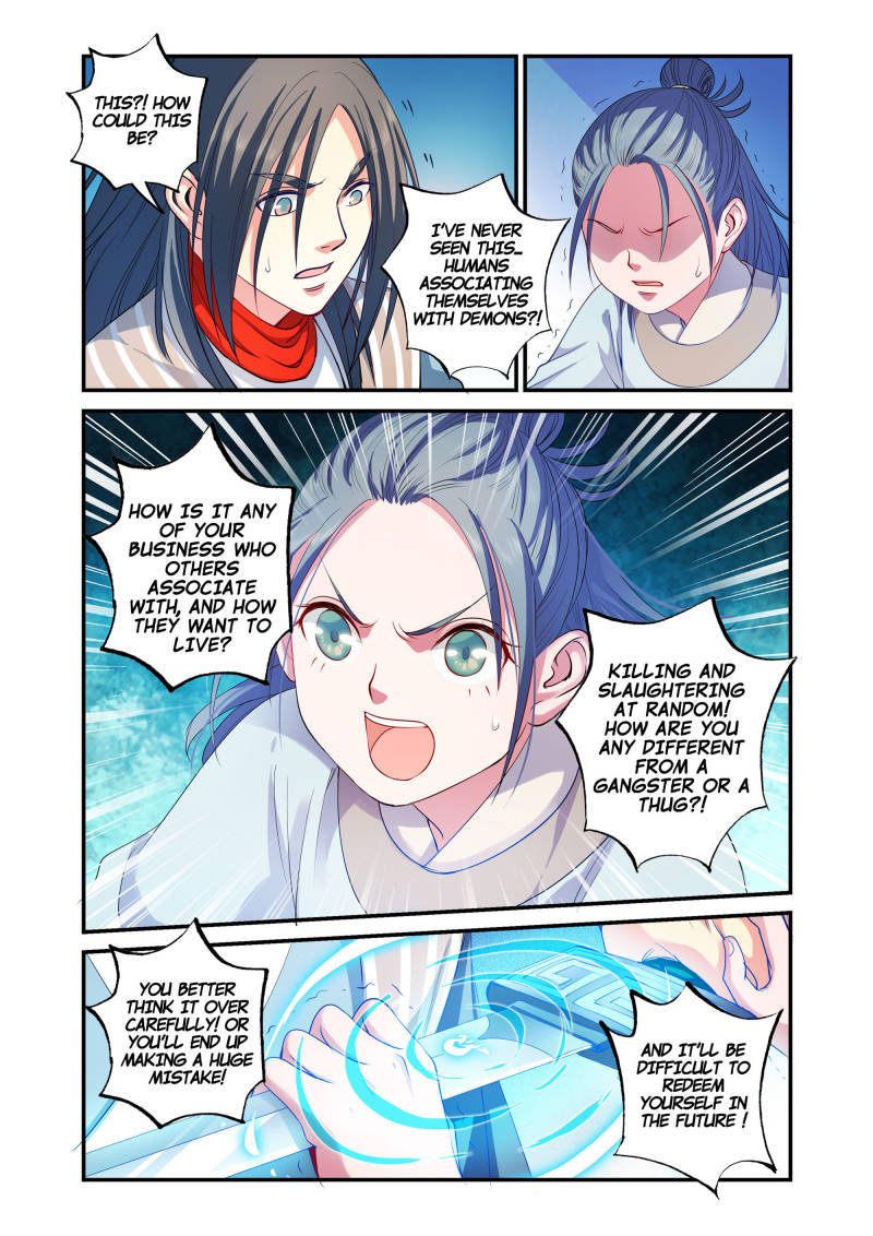 Tales Of A Blissful Life - chapter 29 - #6