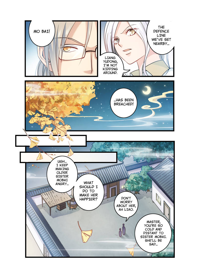 Tales Of A Blissful Life - chapter 8 - #6