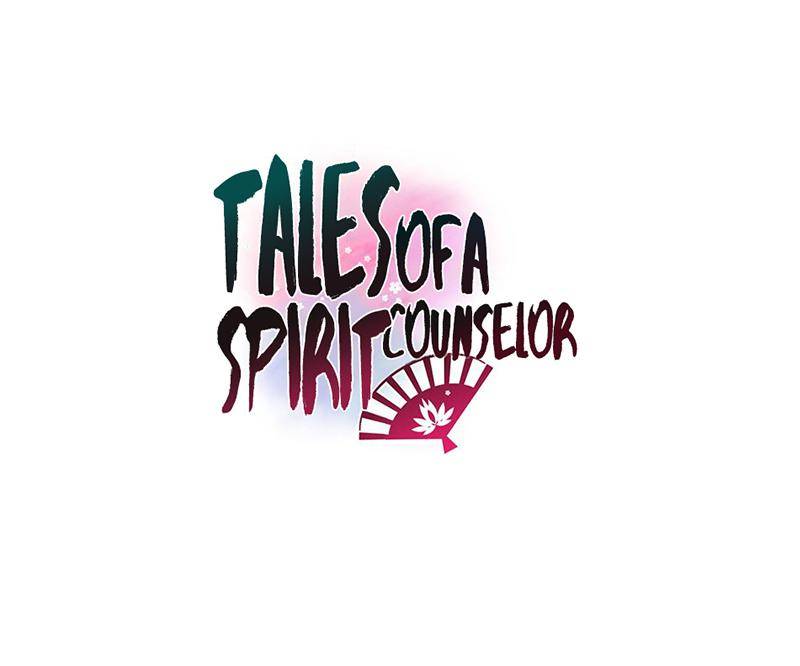 Tales Of A Spirit Counselor - chapter 27 - #2