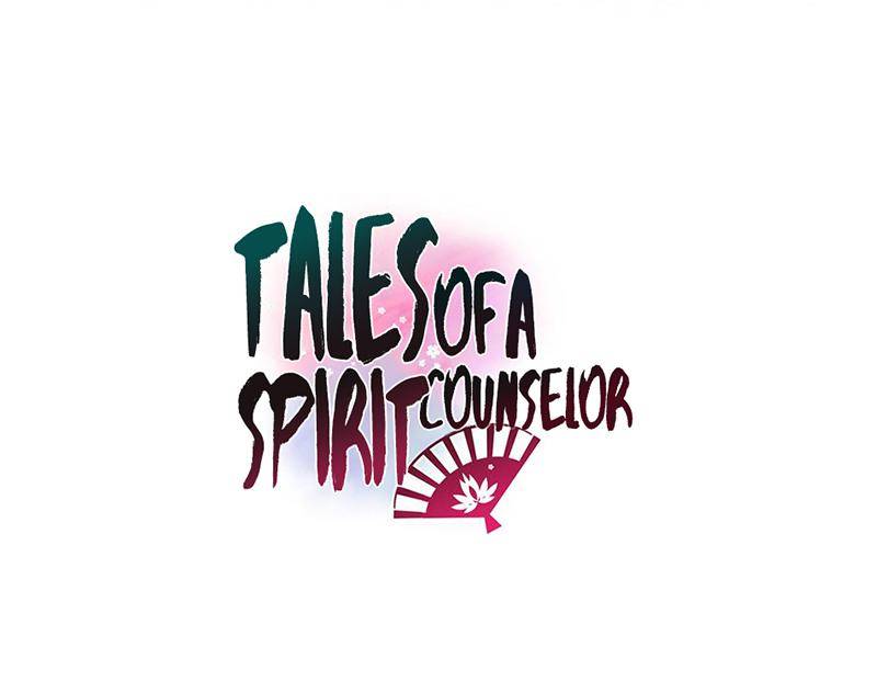 Tales Of A Spirit Counselor - chapter 54 - #2