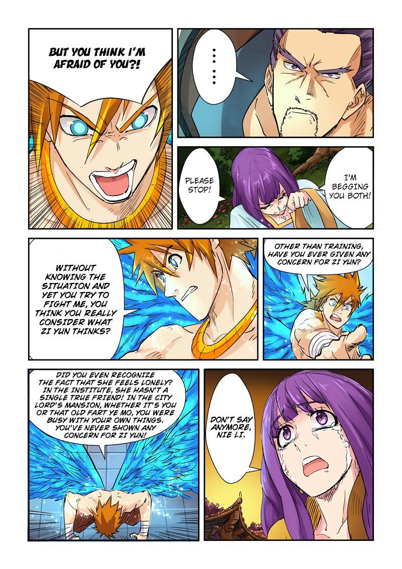 Tales of Demons and Gods - chapter 109.5 - #3