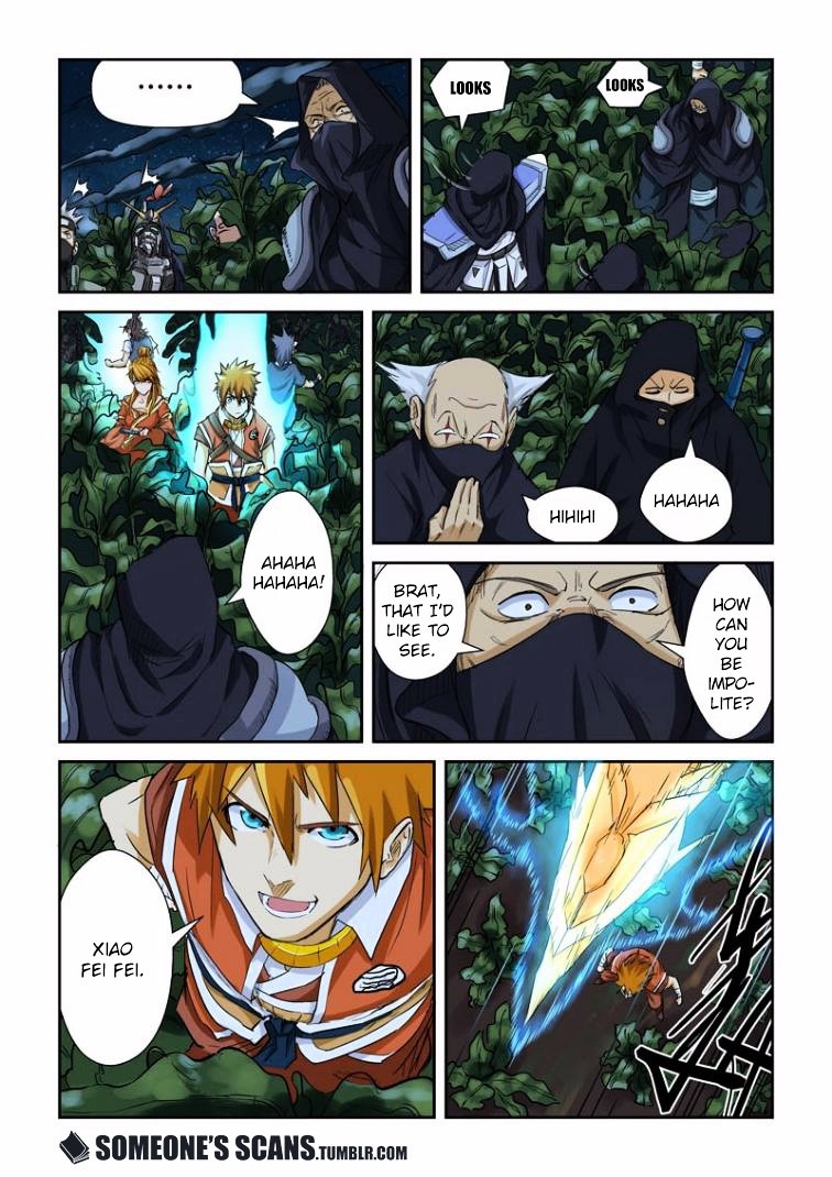 Tales of Demons and Gods - chapter 116 - #4