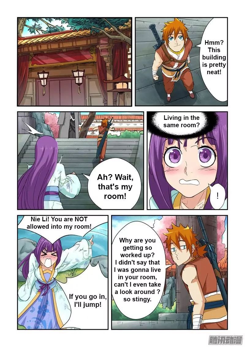 Tales of Demons and Gods Manhua - chapter 122 - #3