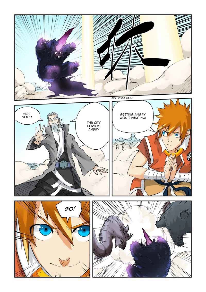 Tales of Demons and Gods - chapter 127.5 - #3