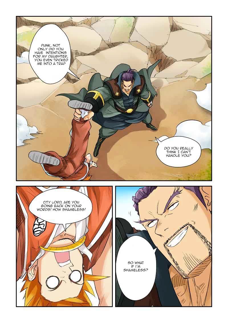 Tales of Demons and Gods Manhua - chapter 128 - #5