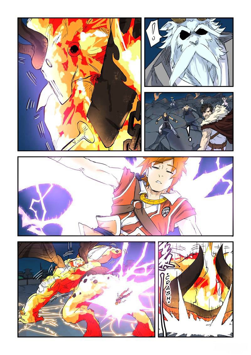 Tales of Demons and Gods Manhua - chapter 135.5 - #4