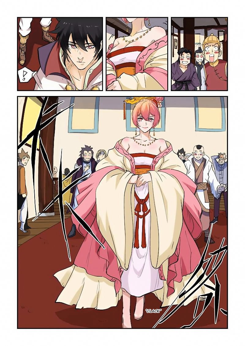 Tales of Demons and Gods Manhua - chapter 138 - #4