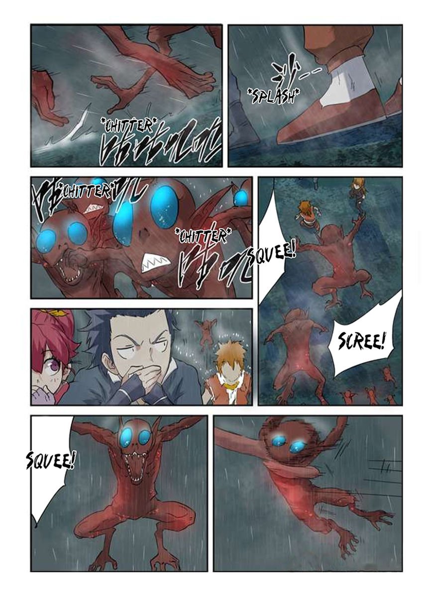 Tales of Demons and Gods Manhua - chapter 147.5 - #6