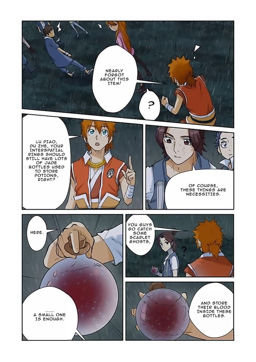 Tales of Demons and Gods Manhua - chapter 150 - #4