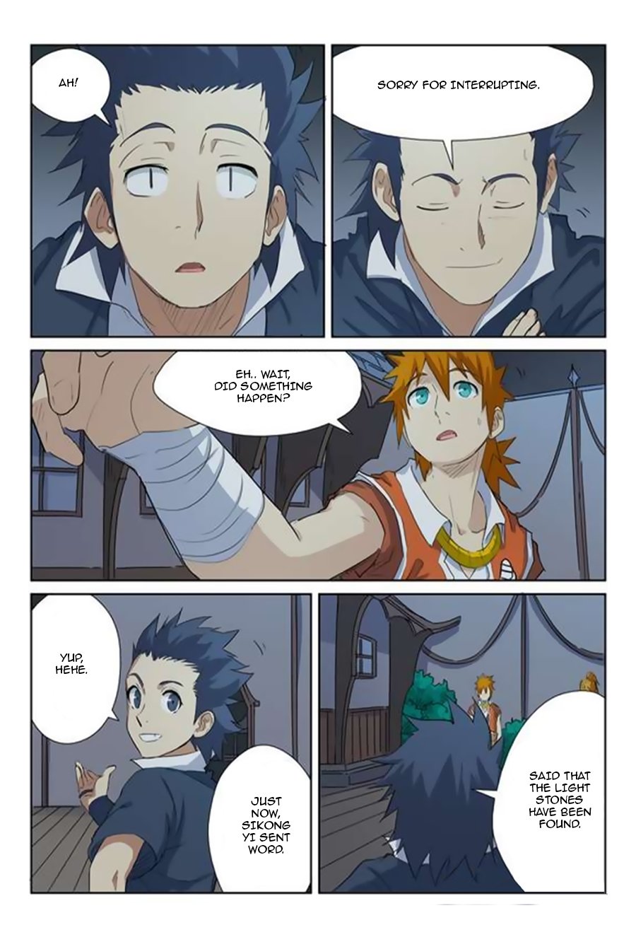 Tales of Demons and Gods Manhua - chapter 159.5 - #5