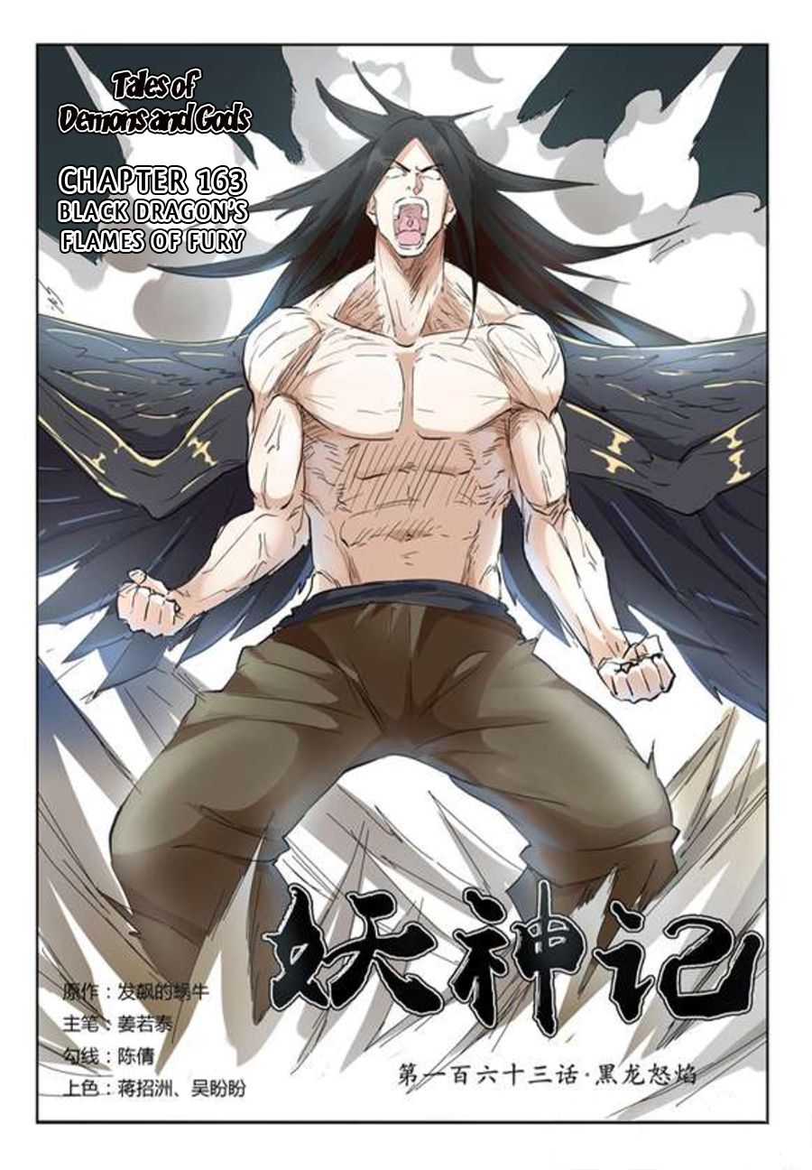Tales of Demons and Gods Manhua - chapter 163 - #2