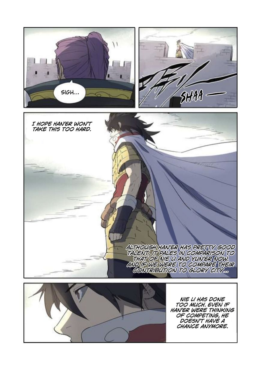 Tales of Demons and Gods Manhua - chapter 179.5 - #4