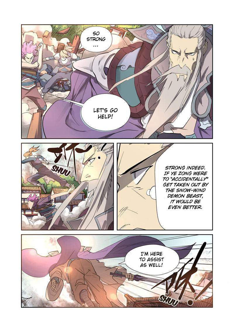 Tales of Demons and Gods Manhua - chapter 184.5 - #3